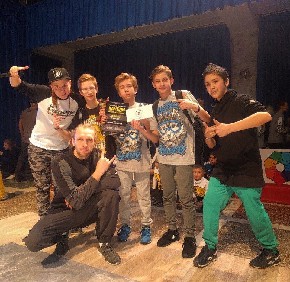 Открытый чемпионат по Break Dance и Hip-Hop "Качели", г. ЖЕЛЕЗНОГОРСК., 2017 год