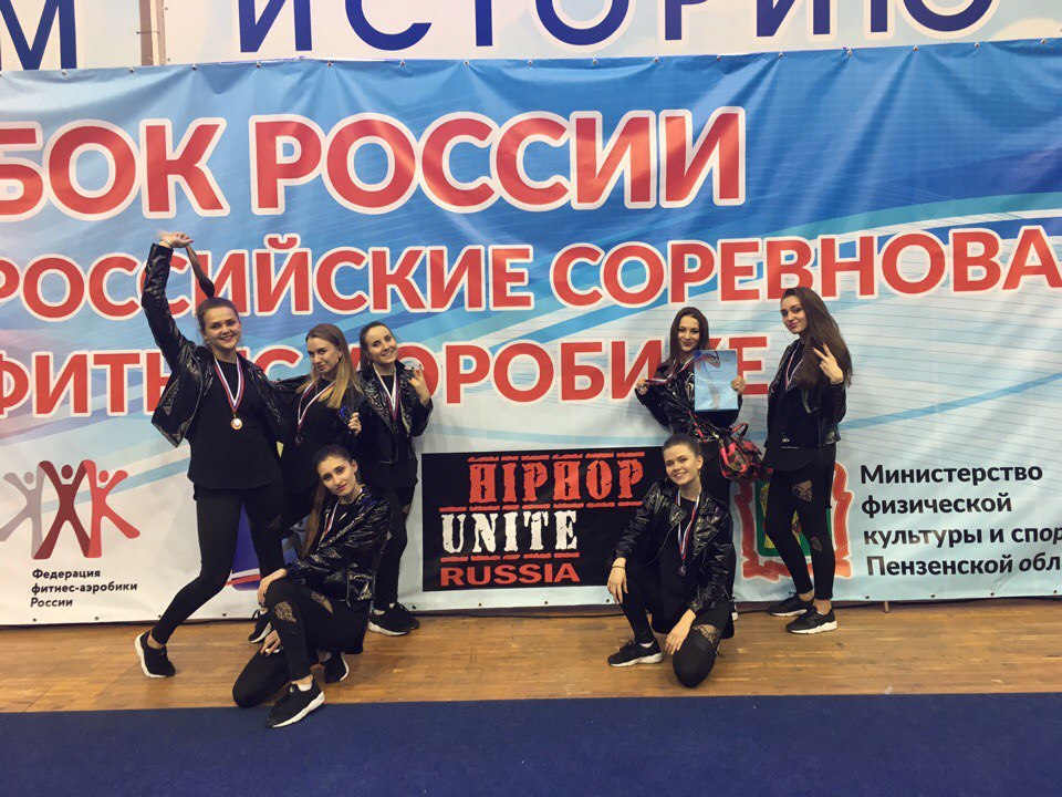 Финал чемпионата России HIP-HOP UNITE, г. Пенза, 2016 год