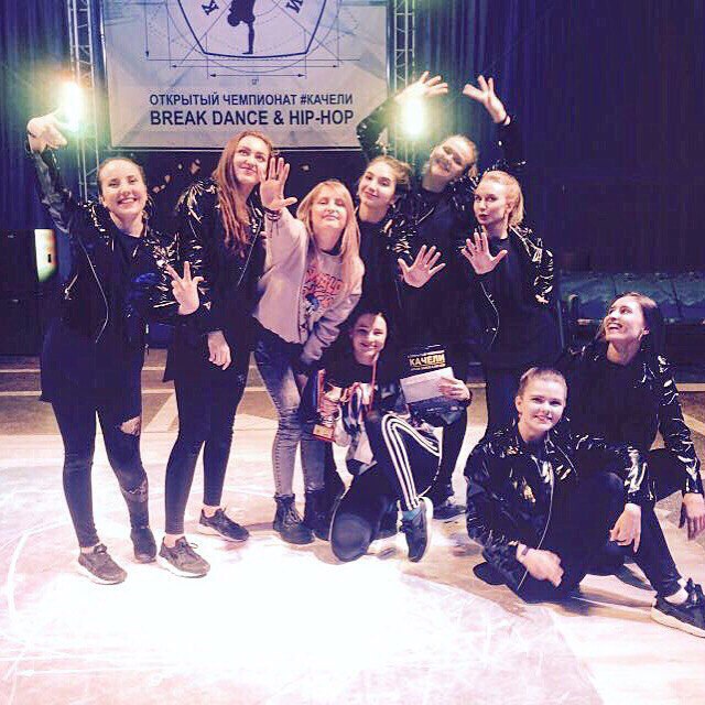 Открытый чемпионат по Break Dance и Hip-Hop "Качели", г. ЖЕЛЕЗНОГОРСК., 2017 год