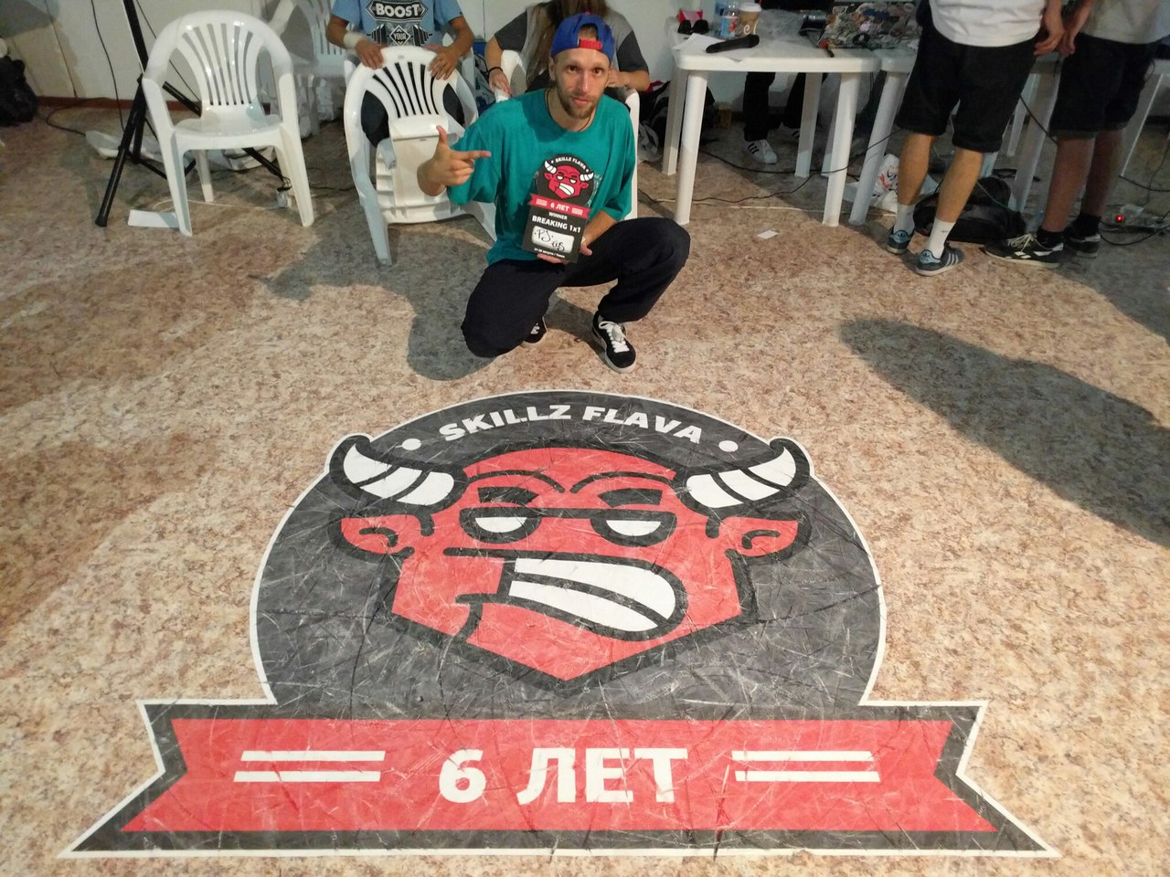 Батлы Skillz flava, город Томск, 2016 год