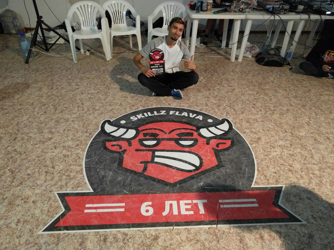 Батлы Skillz flava, город Томск, 2016 год
