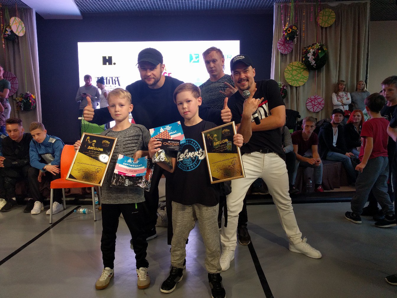 Ежегодный открытый чемпионат Сибири по break dance «OctoBREAK 2017», Новосибирск, 2017 год