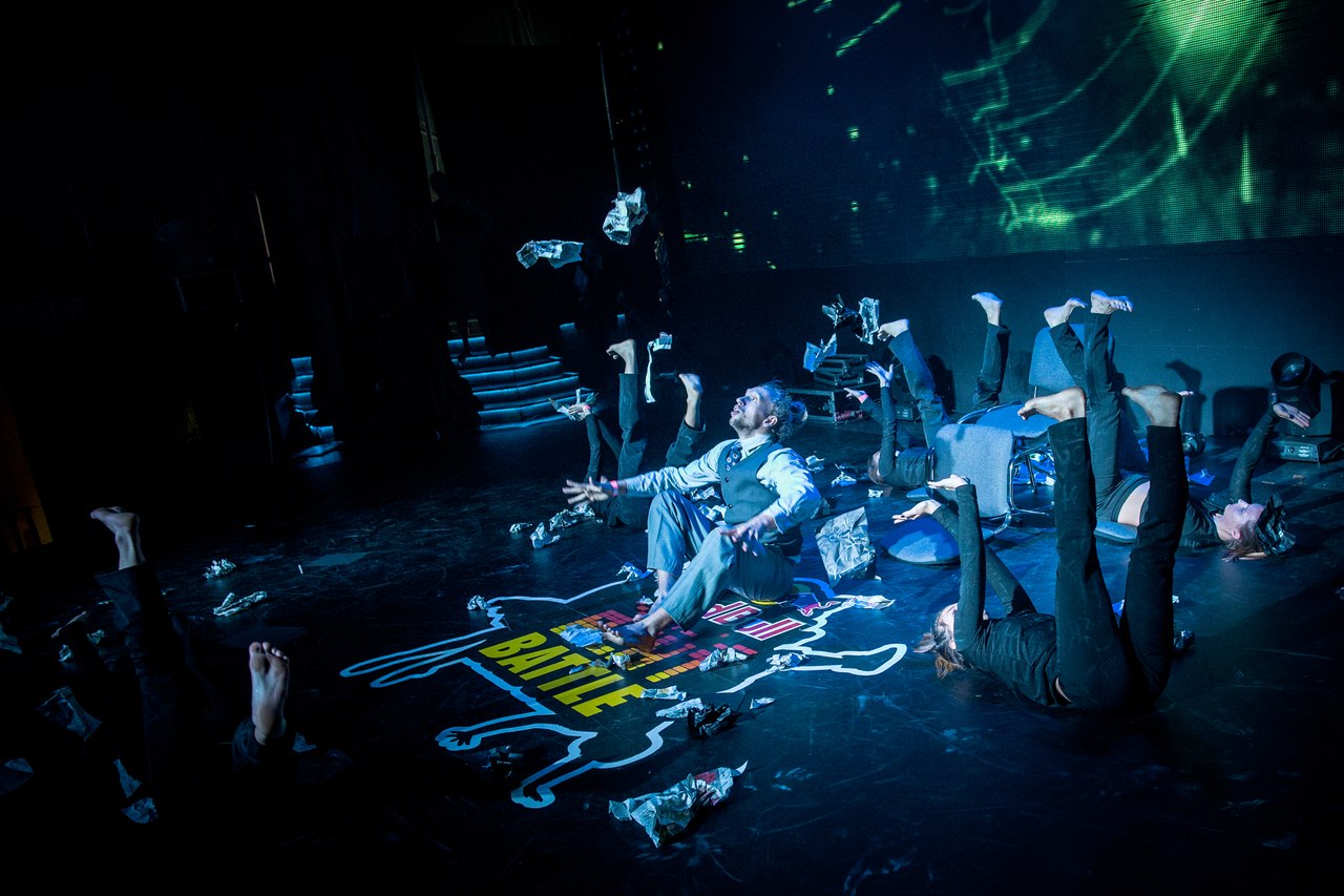 Red bull beat battle (Москва), 2016 год