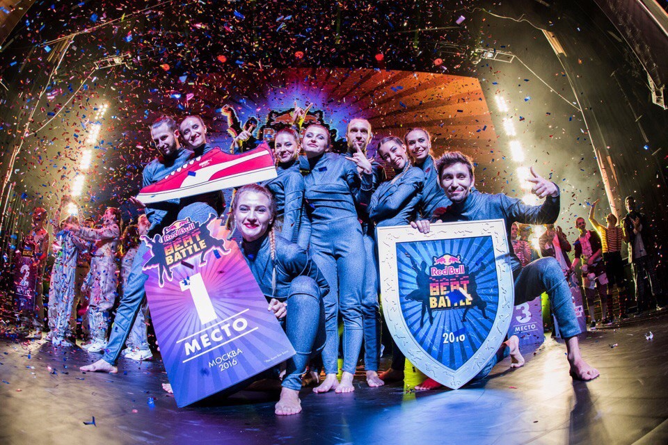 Red bull beat battle (Москва), 2016 год