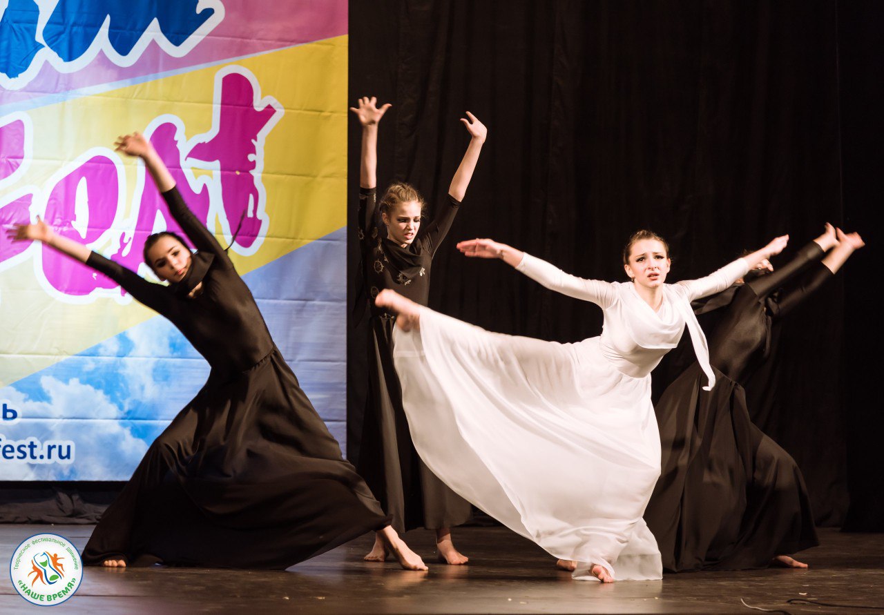 Международный фестиваль-конкурс «DreamFest», Казань, 2018 год
