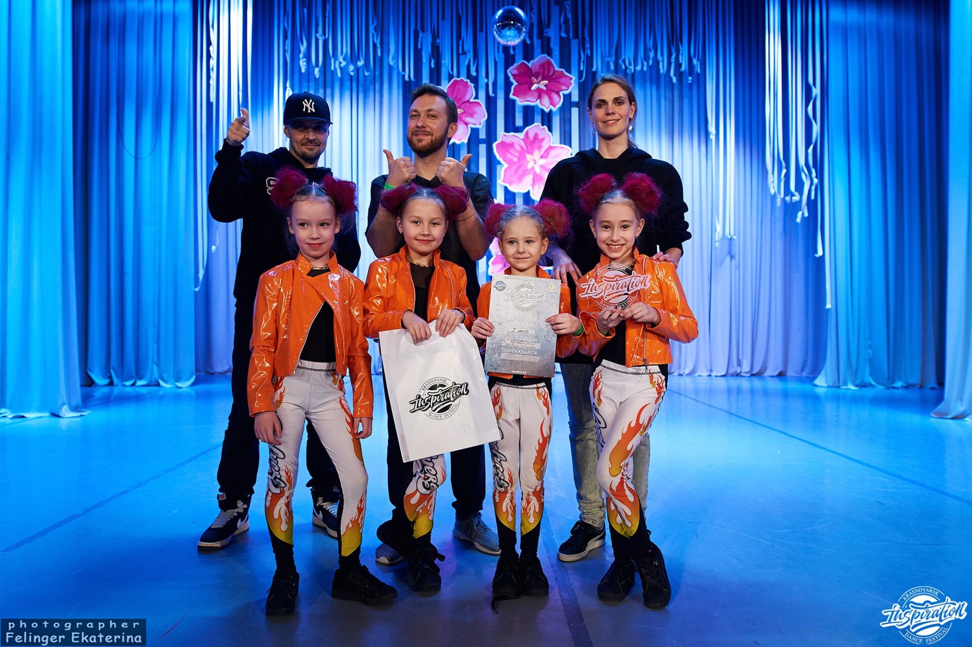 Inspiration Dance Fest 2018, Красноярск Best Show, 2018 год