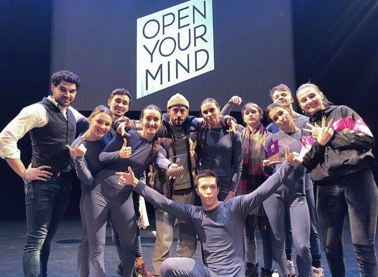 Международный фестивалья экспериментальной хореографии OPEN YOUR MIND, Нидерланды, 2018 год