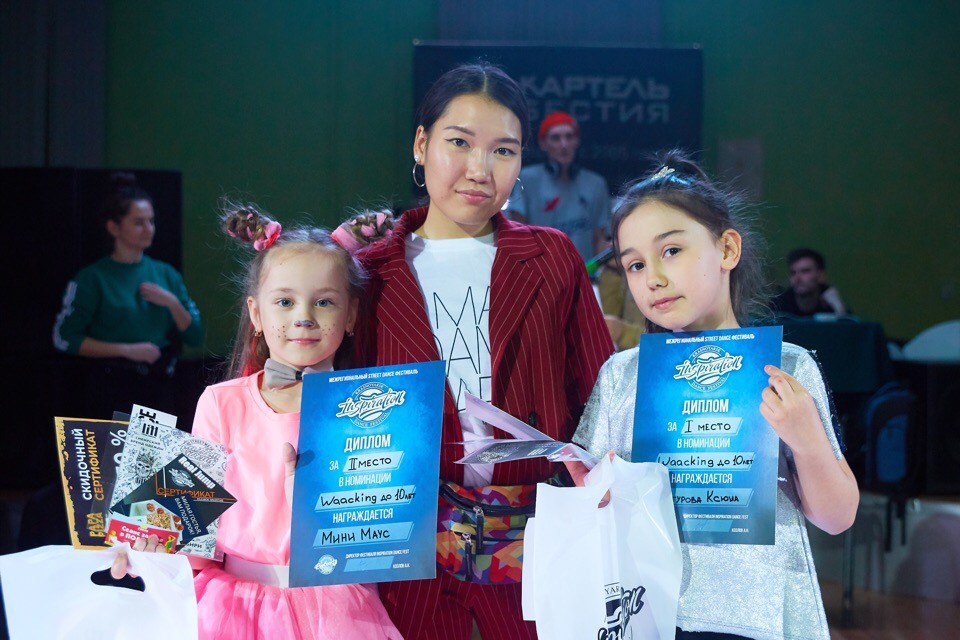INSPIRATION DANCE FEST, 2019, 2019 год