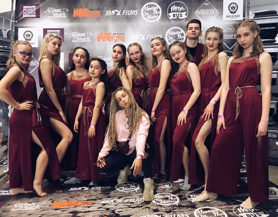 ЧЕМПИОНАТ «АЛХИМИЯ», 2019 год