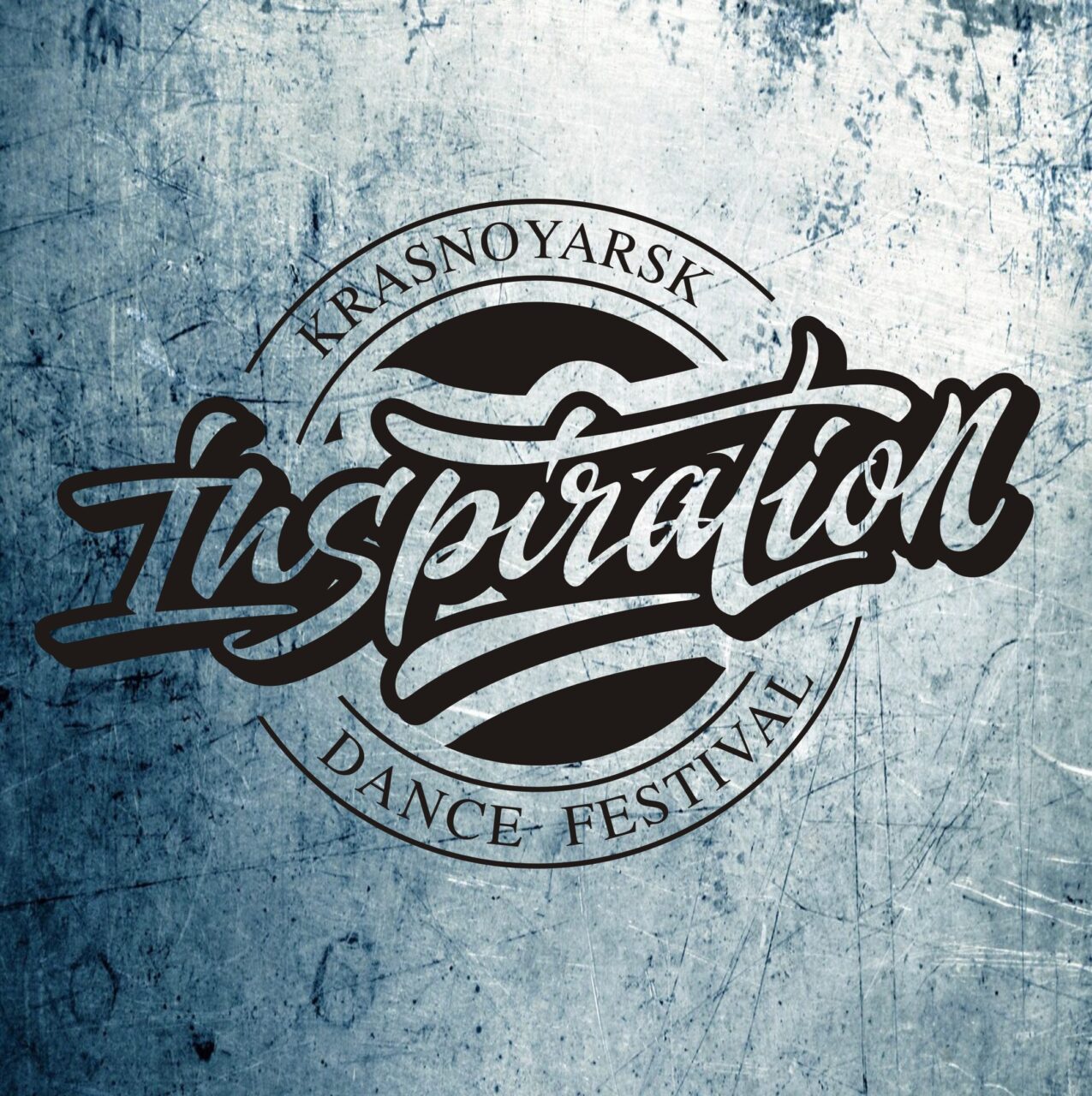 INSPIRATION Dance Fest
